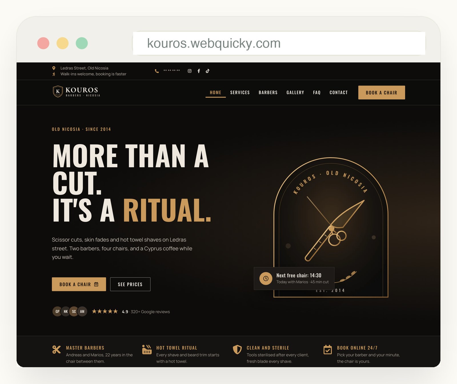 kouros.webquicky.com demo website